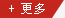 ^(gu)VO(sh)